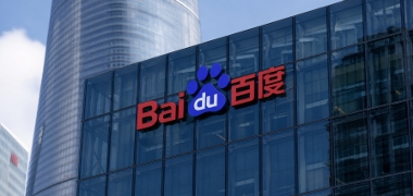 Baidu planeja IPO de 50 bilhões de dólares para braço de chips de IA Kunlunxin em Hong Kong