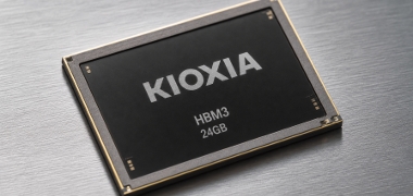 Kioxia torna-se empresa mais valiosa do Japão com crescimento impulsionado por IA